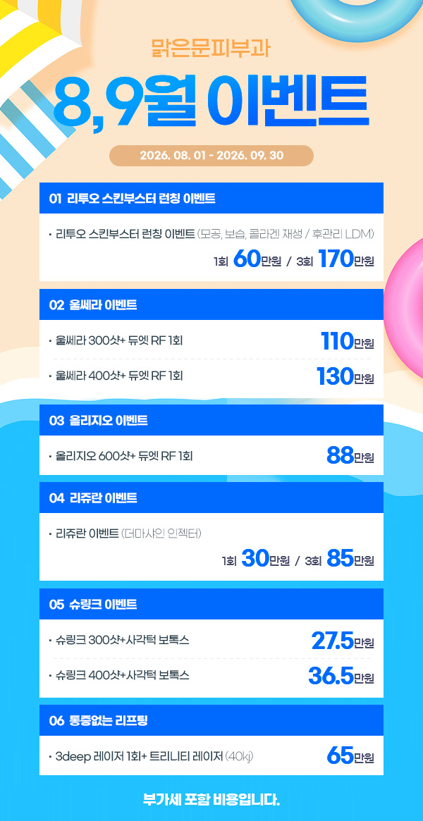 팝업이미지