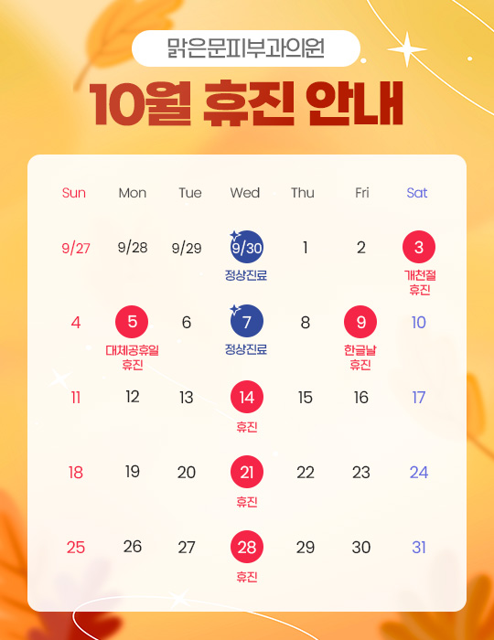 팝업이미지